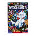 Мозаика гелевая 17х23см, Мари, GEL-MARI