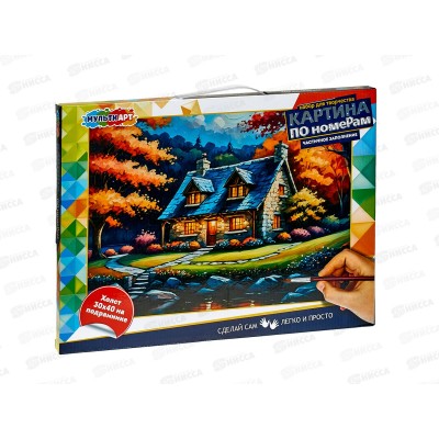 Холст на подрамнике 30*40см Осенний пейзаж, CANV30X40-PART-122105