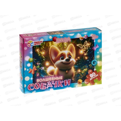 ПАЗ 80 эл. Волшебные собачки. &quotУмные игры&quot 34074  *16