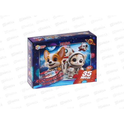 ПАЗ 0035 Космические приключения, 33060 "Умные игры"  *32