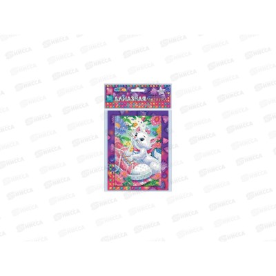 Алмазная мозаика 10х15см Кошечка Мари, AM10X15-122856 Алмазная мозаика 10х15см Кошечка Мари, AM10X15-122856