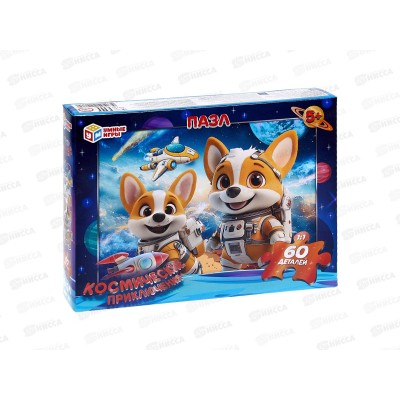 ПАЗ 60 эл. Космические приключения. &quotУмные игры&quot 29889  *24