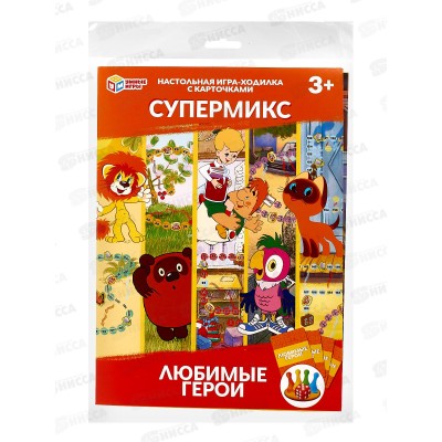 Настольная игра Любимые герои. Супермикс. 16568 "Умные игры" Настольная игра Любимые герои. Супермикс. 16568 "Умные игры"