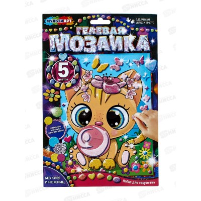 Мозаика гелевая 17х23см, Кошка, GEL-CAT