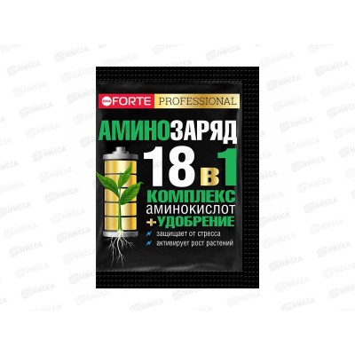 Bona Forte Аминозаряд 18в1 комплекс аминокислот и удобрений 10г *25 Bona Forte Аминозаряд 18в1 комплекс аминокислот и удобрений 10г *25
