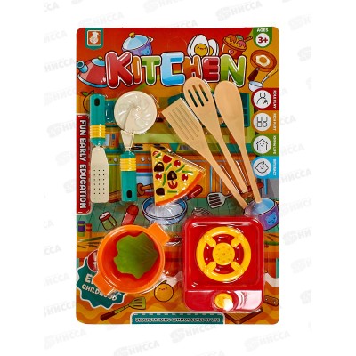 Набор посуды №916-7 блистер 38,5*26,5