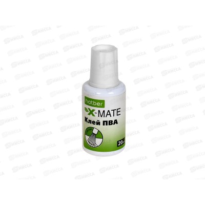 Клей ПВА Hatber с кисточкой, 20мл. X-Mate, 071923 *10