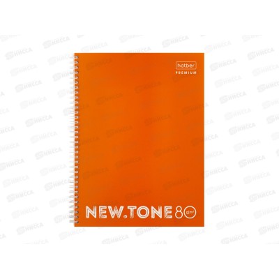 Тетрадь 80л кл. Hatber А4 Premium. Neon оранж греб.  00935 *2/20