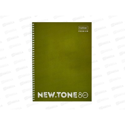Тетрадь 80л кл. Hatber А4 Premium. Pastel олива  греб. 05053 *2/40