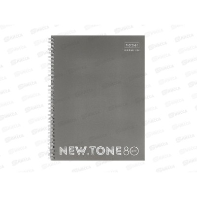 Тетрадь 80л кл. Hatber А4 Premium. Pastel сер.жемчуг греб. 05054 *2/20 Тетрадь 80л кл. Hatber А4 Premium. Pastel сер.жемчуг греб. 05054 *2/20