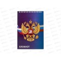 Блокнот 40л MAZARI А5 3 диз. карт.обл.греб, M-17190 *30
