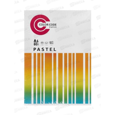 Бумага ксер. P75 100л А4 Color Code пастель микс БЦ_П *20 Бумага ксер. P75 100л А4 Color Code пастель микс БЦ_П *20