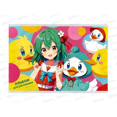 Альбом д/рис.30л ЭКСМ Яркое настроение мел.картон, скрепка А302595 *50 Альбом д/рис.30л ЭКСМ Яркое настроение мел.картон, скрепка А302595 *50