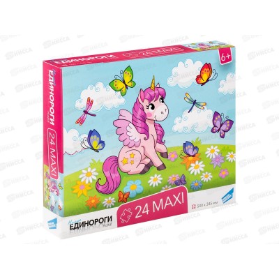 ПАЗ 0024 MAXI "Единороги" RI2405C