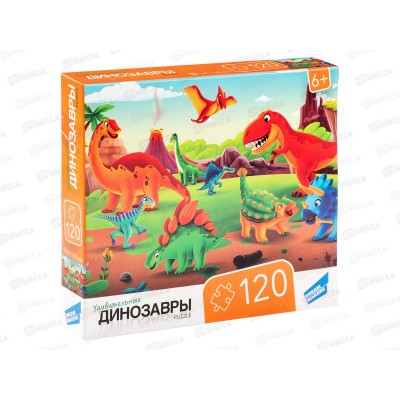 ПАЗ 120 эл. "Динозавры" RI1211C