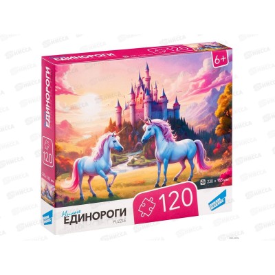 ПАЗ 120 эл. "Единороги 2" RI1212C