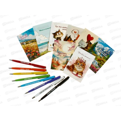 Ручки шар. ПП 8шт, с надписями-пожеланиями для девушек, синие, 0,7мм, НР-1471 Ручки шар. ПП 8шт, с надписями-пожеланиями для девушек, синие, 0,7мм, НР-1471