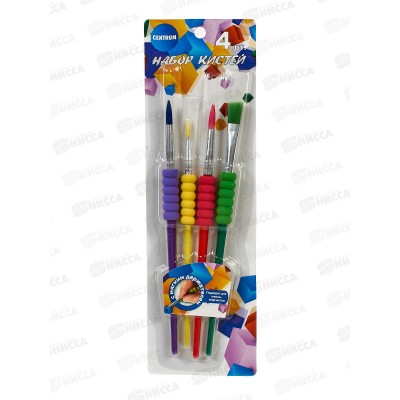 Кисти набор CENTRUM 73063 4шт, блист. *24/144 Кисти набор CENTRUM 73063 4шт, блист. *24/144