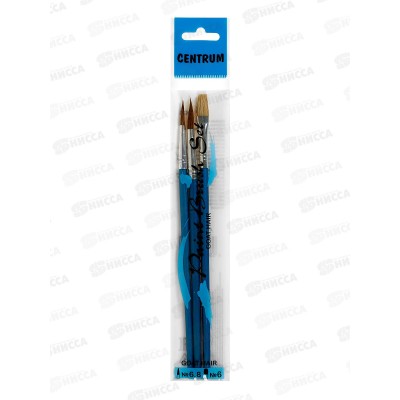 Кисти набор CENTRUM 89471 коза  3шт(8кр,6кр,6пл) *48/288
