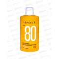 Krassa Молочко солнцезащитное SPF-80 150мл