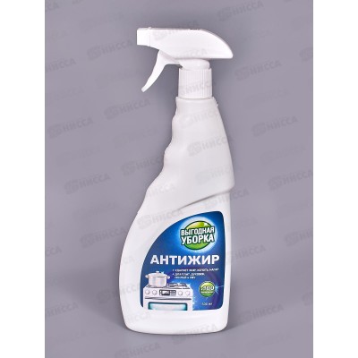 ВЫГОДНАЯ УБОРКА Антижир 0,5л (редизайн) 4215