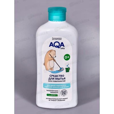 AQA baby Для очищения всех поверх в детской антибак 500мл *6