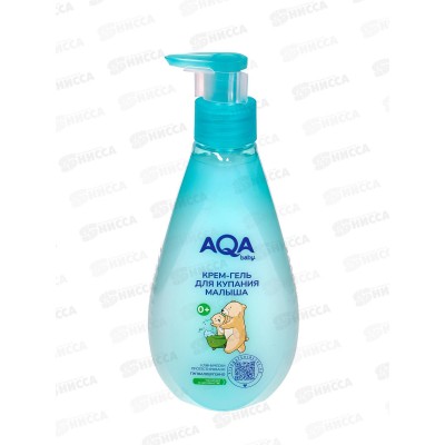 AQA baby Крем-гель для купания малыша 250мл *6