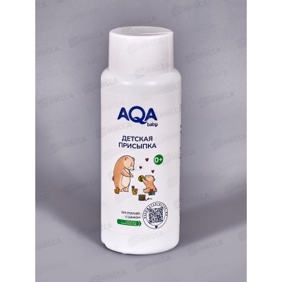 AQA baby Детская присыпка 100г