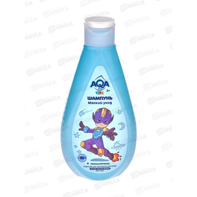 AQA baby KIDS Шампунь для мальчиков Мягкий уход 250мл *6