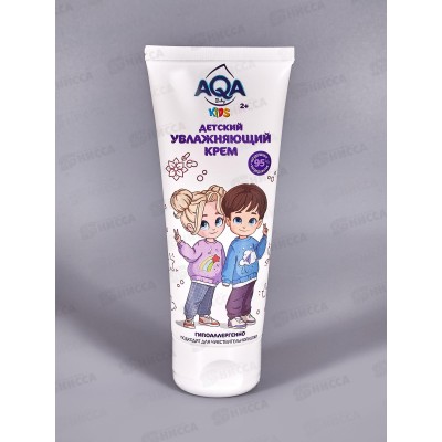 AQA baby KIDS Детский увлажняющий крем 75мл