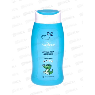Fliptopia baby Детская пена для ванн 250мл *6 Fliptopia baby Детская пена для ванн 250мл *6