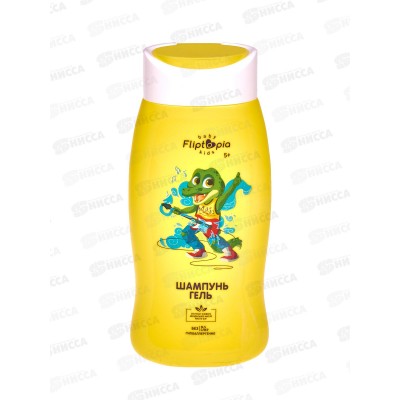 Fliptopia baby Детский шампунь-гель 2в1 Взрывная кола 250мл *6 Fliptopia baby Детский шампунь-гель 2в1 Взрывная кола 250мл *6