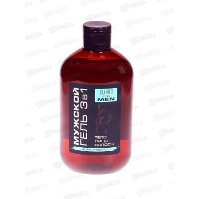 Clario Мужской гель для душа 3в1 400мл *5