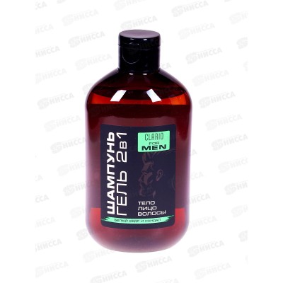 Clario Мужской шампунь-гель для душа 2в1 Белый кедр и сандал 400мл *5
