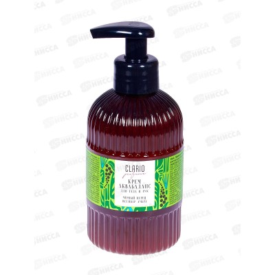 Clario Парфюмированный крем аква для тела и рук Черный перец 270мл Clario Парфюмированный крем аква для тела и рук Черный перец 270мл