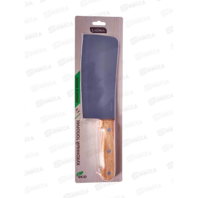 Топорик кухонный Branch wood 29см 30101-19 *48