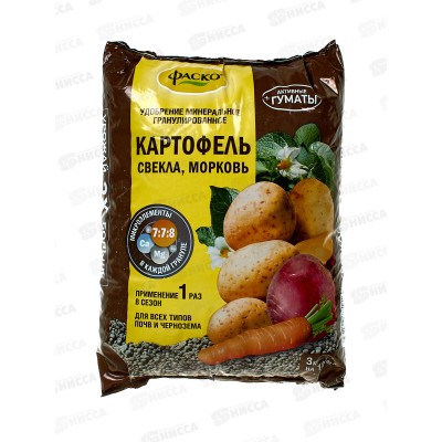 Фаско 5М для картофеля гранулированное 3кг