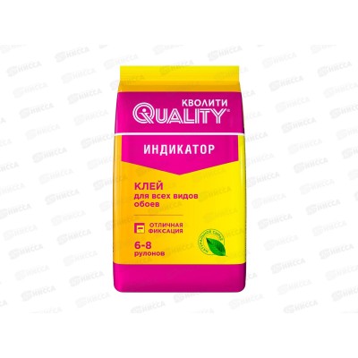 Клей КВОЛИТИ обойн. индикатор картон 200г *36