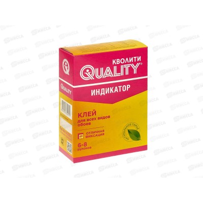 Клей КВОЛИТИ обойн. индикатор картон 200г *36
