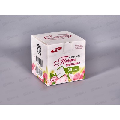 Паффы ватные 7,5*7,5 №50 (стопка) коробка ЕМ *45 Паффы ватные 7,5*7,5 №50 (стопка) коробка ЕМ *45