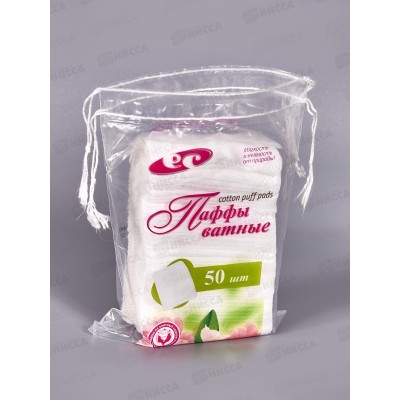 Паффы ватные 7,5*5 №50 (подушечка) ЕМ *60