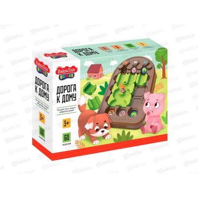 Игра настольная &quotДорога к дому&quot 70052 Baby Toys Games