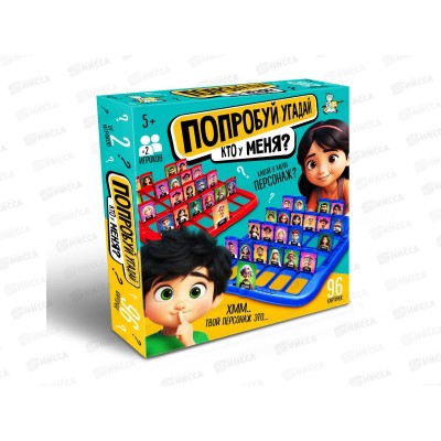 Игра настольная "Попробуй угадай. Кто у меня?" 70059 Актив time