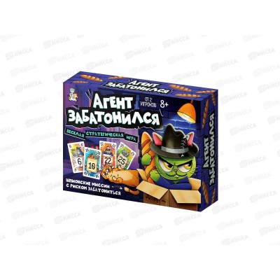 Игра настольная &quotАгент забатонился&quot 05791
