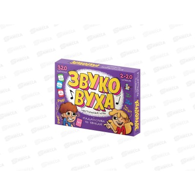Игра настольная "Звуковуха" 05852