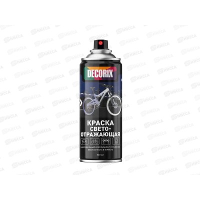 Эмаль DECORIX аэрозоль 520мл, светоотражающая, прозрачная *12