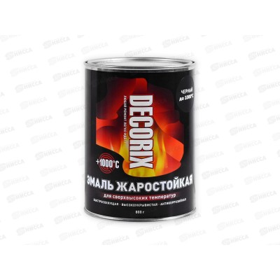 Краска термостойкая DECORIX +1000°C банка 0.8кг, антикоррозийная, черный *6