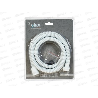 Душевой шланг белый матовый EМ40-8 Душевой шланг белый матовый EМ40-8