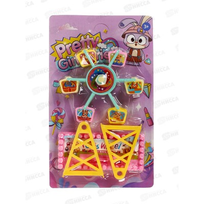 Конструктор Сборная игрушка "Карусель для зверят" 1001794 Конструктор Сборная игрушка "Карусель для зверят" 1001794