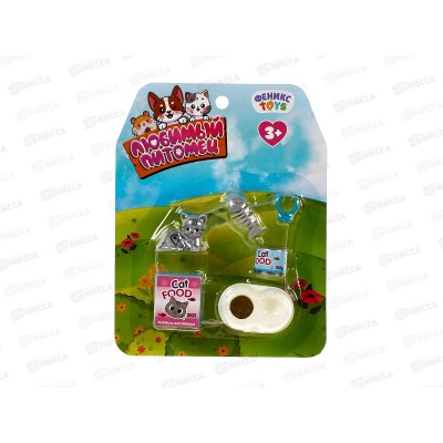 Игровой набор "Любимый питомец" котёнок с аксесс. 1002783 Игровой набор "Любимый питомец" котёнок с аксесс. 1002783